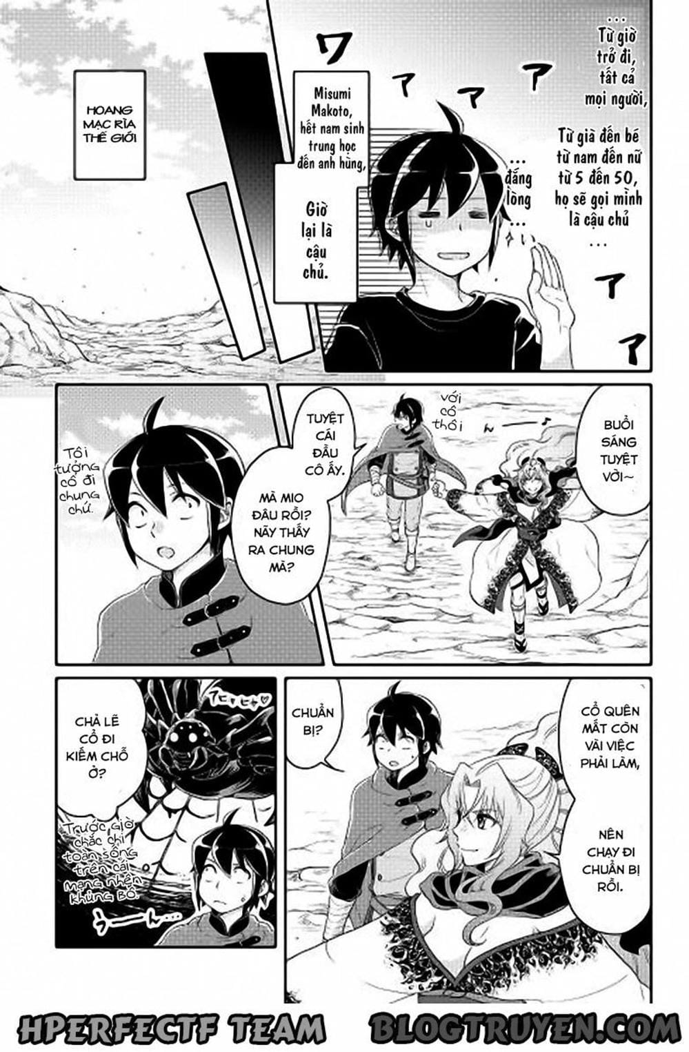 Truyện Tranh Nguyệt Đạo Dị Giới - Tsuki Ga Michibiku Isekai Douchuu trang 4