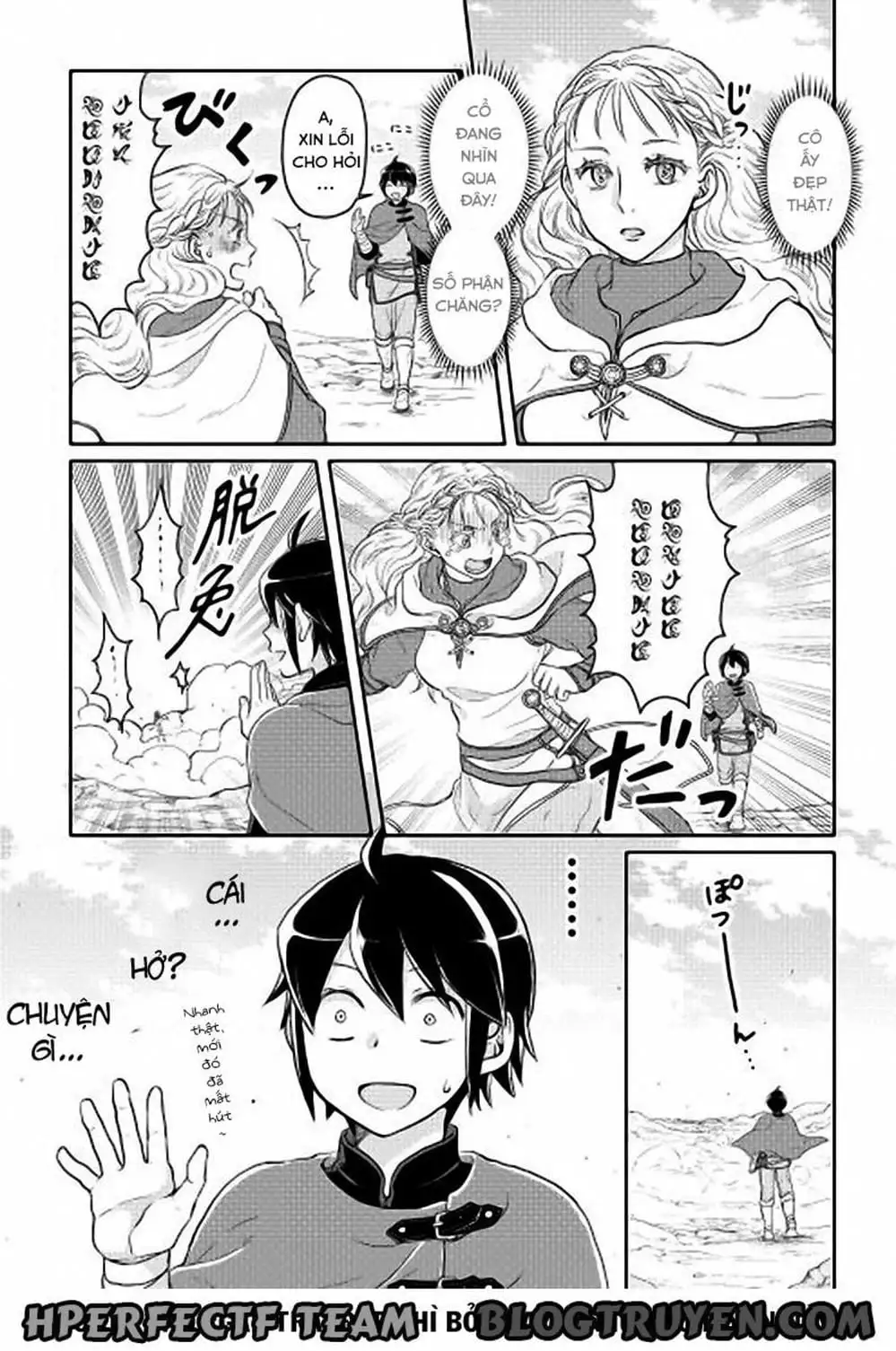 Truyện Tranh Nguyệt Đạo Dị Giới - Tsuki Ga Michibiku Isekai Douchuu trang 4