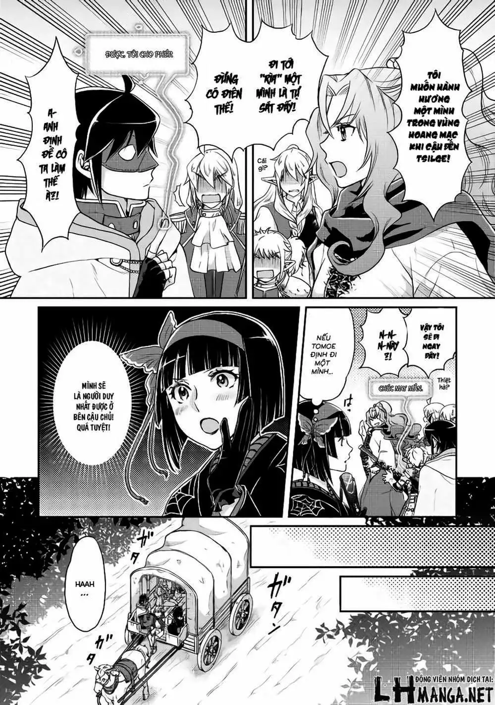 Truyện Tranh Nguyệt Đạo Dị Giới - Tsuki Ga Michibiku Isekai Douchuu trang 4