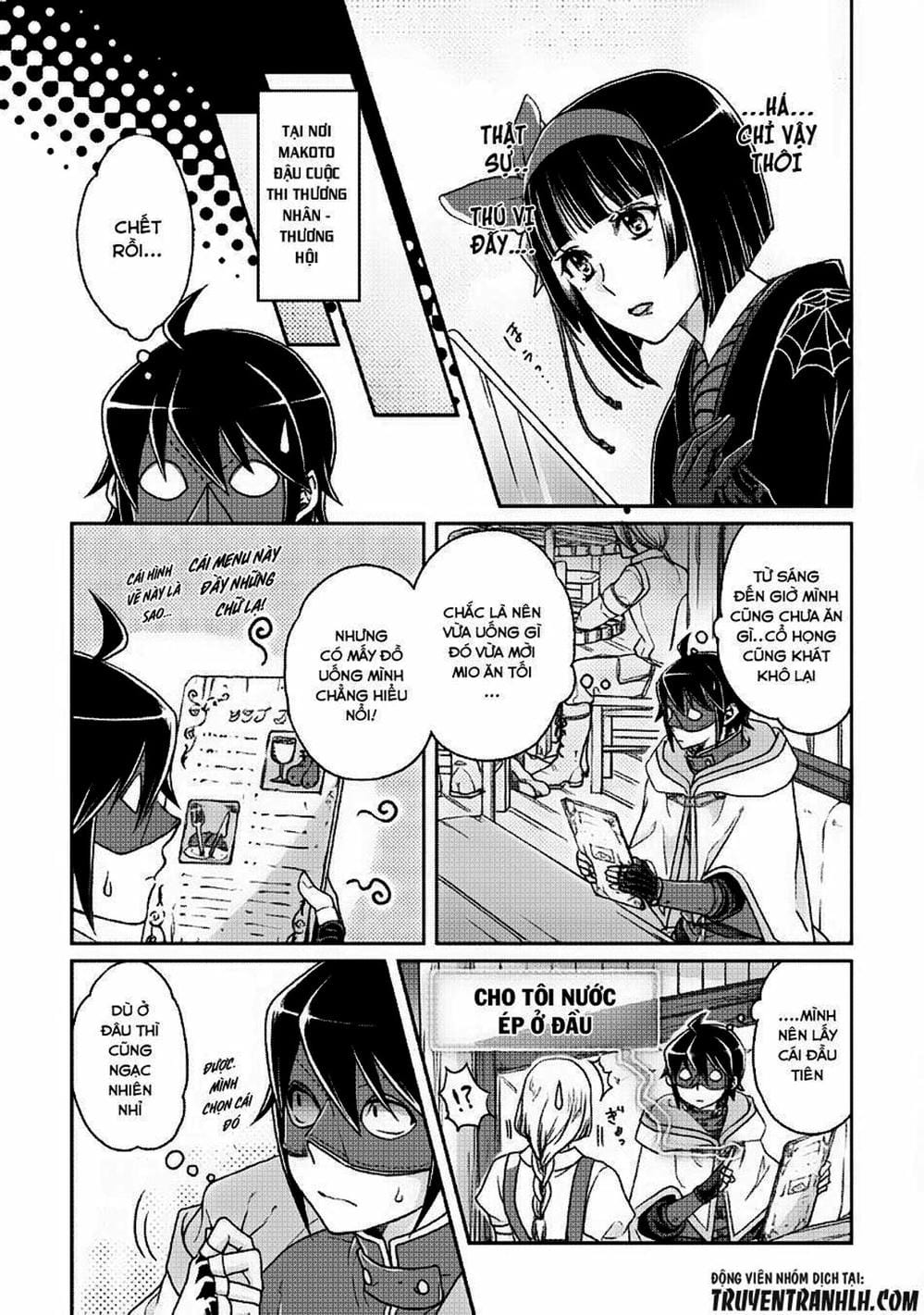Truyện Tranh Nguyệt Đạo Dị Giới - Tsuki Ga Michibiku Isekai Douchuu trang 4