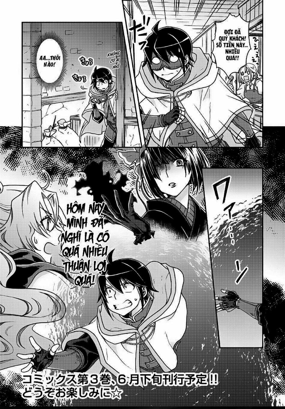 Truyện Tranh Nguyệt Đạo Dị Giới - Tsuki Ga Michibiku Isekai Douchuu trang 4