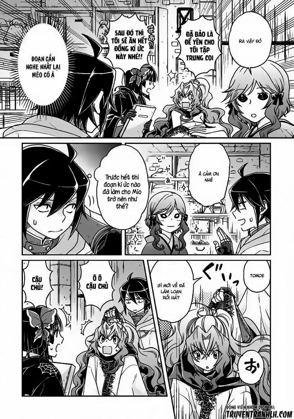 Truyện Tranh Nguyệt Đạo Dị Giới - Tsuki Ga Michibiku Isekai Douchuu trang 4