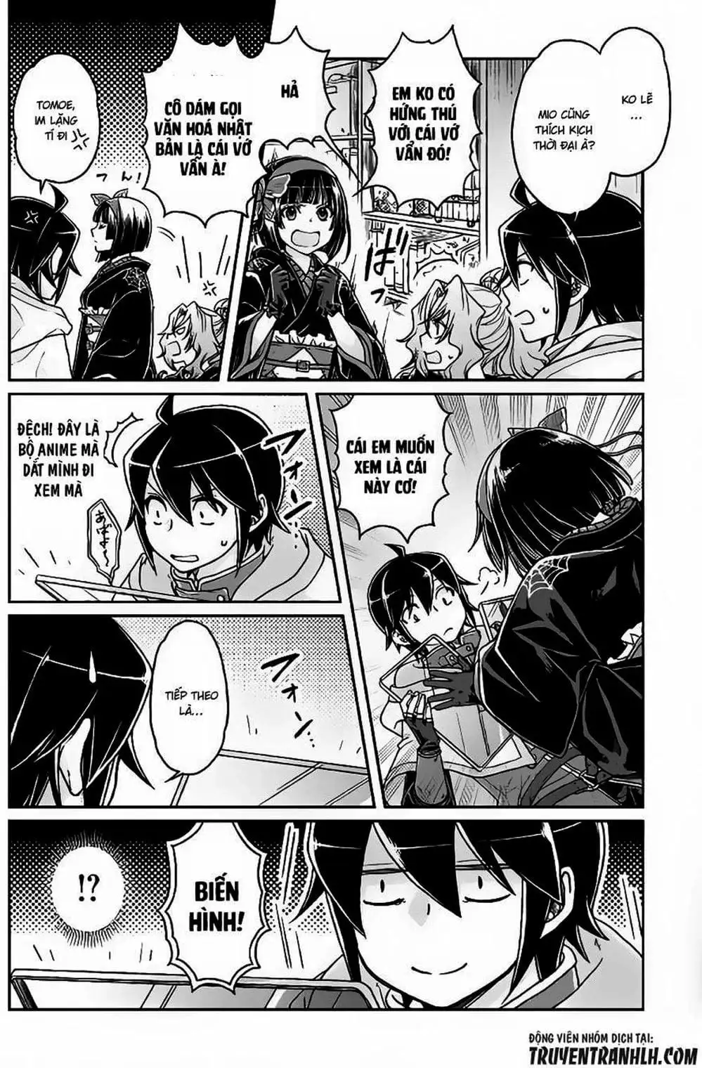 Truyện Tranh Nguyệt Đạo Dị Giới - Tsuki Ga Michibiku Isekai Douchuu trang 4