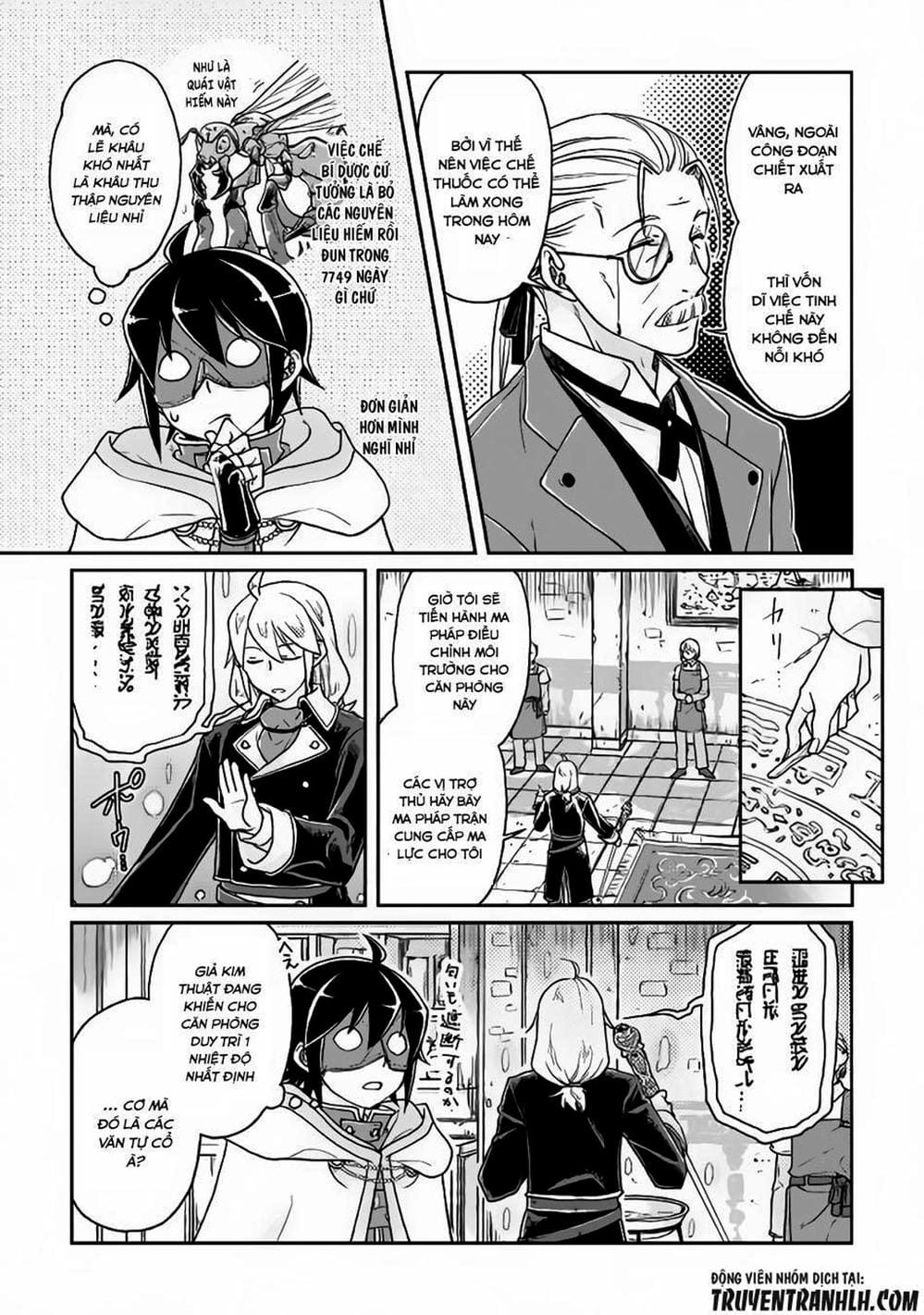 Truyện Tranh Nguyệt Đạo Dị Giới - Tsuki Ga Michibiku Isekai Douchuu trang 4