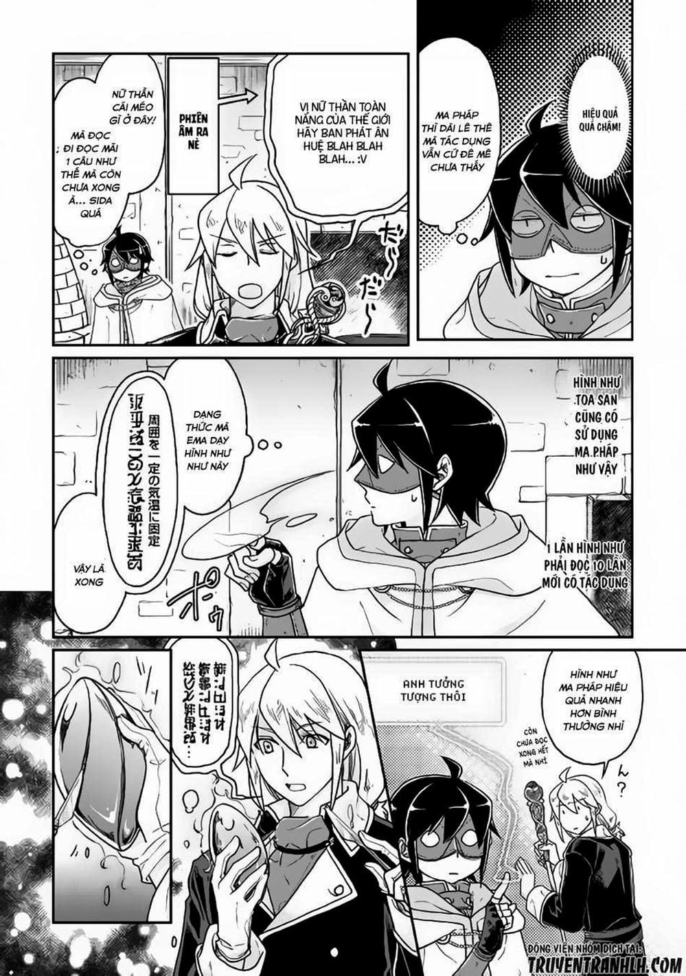 Truyện Tranh Nguyệt Đạo Dị Giới - Tsuki Ga Michibiku Isekai Douchuu trang 4