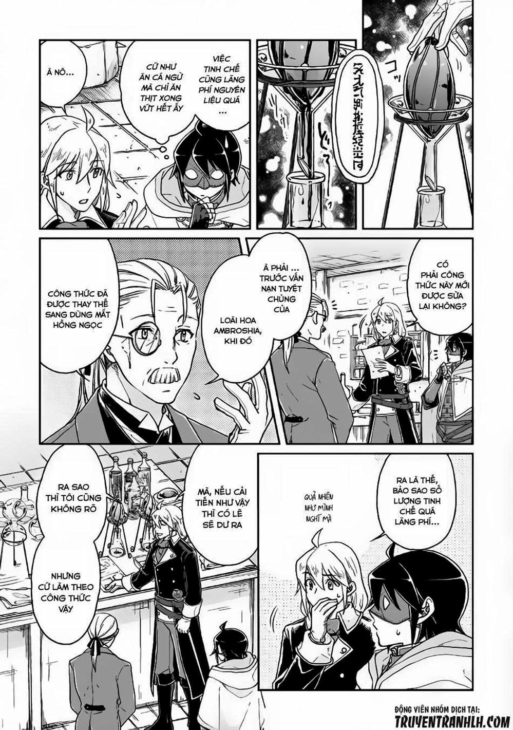 Truyện Tranh Nguyệt Đạo Dị Giới - Tsuki Ga Michibiku Isekai Douchuu trang 4