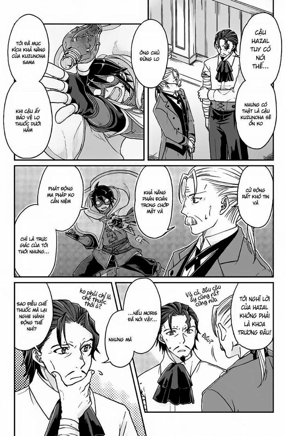 Truyện Tranh Nguyệt Đạo Dị Giới - Tsuki Ga Michibiku Isekai Douchuu trang 4