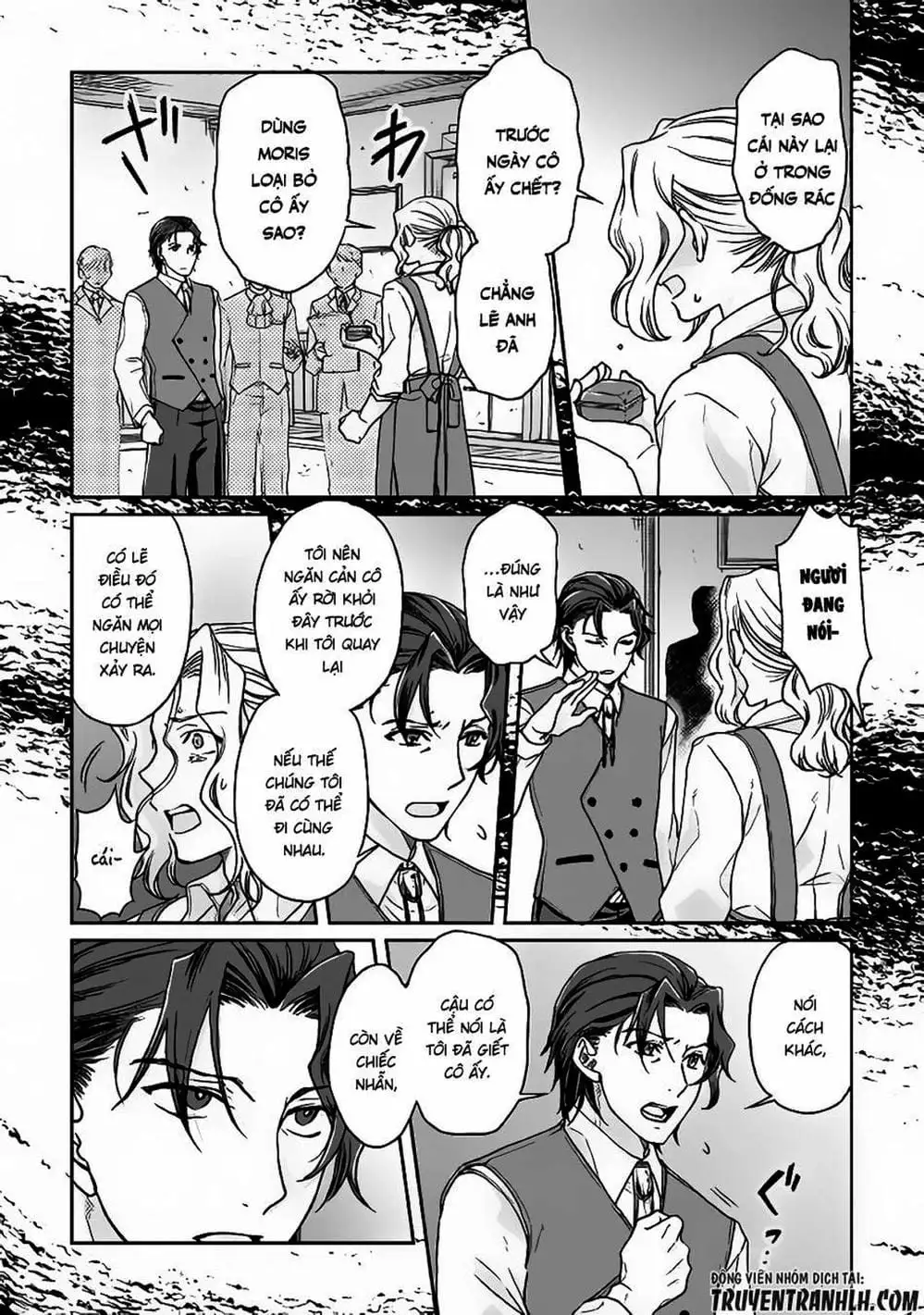 Truyện Tranh Nguyệt Đạo Dị Giới - Tsuki Ga Michibiku Isekai Douchuu trang 4