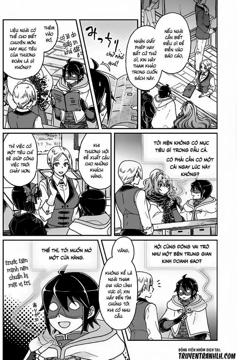 Truyện Tranh Nguyệt Đạo Dị Giới - Tsuki Ga Michibiku Isekai Douchuu trang 4