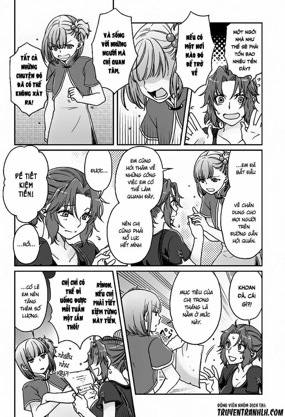 Truyện Tranh Nguyệt Đạo Dị Giới - Tsuki Ga Michibiku Isekai Douchuu trang 4