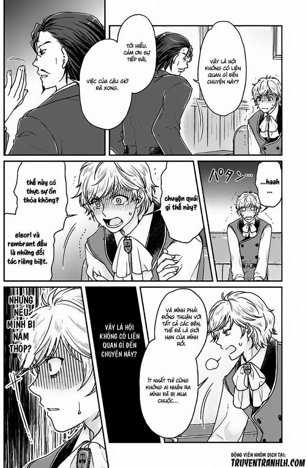 Truyện Tranh Nguyệt Đạo Dị Giới - Tsuki Ga Michibiku Isekai Douchuu trang 4