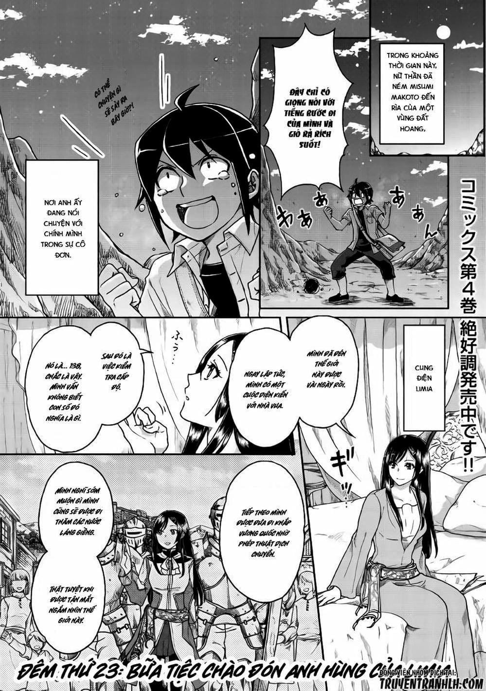 Truyện Tranh Nguyệt Đạo Dị Giới - Tsuki Ga Michibiku Isekai Douchuu trang 4