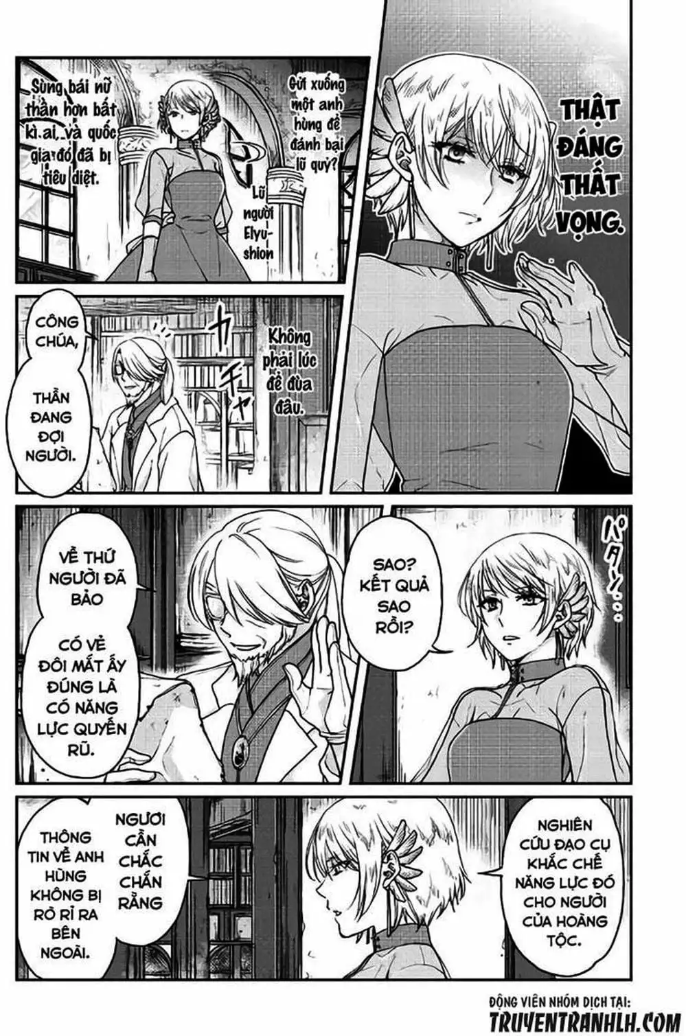 Truyện Tranh Nguyệt Đạo Dị Giới - Tsuki Ga Michibiku Isekai Douchuu trang 4