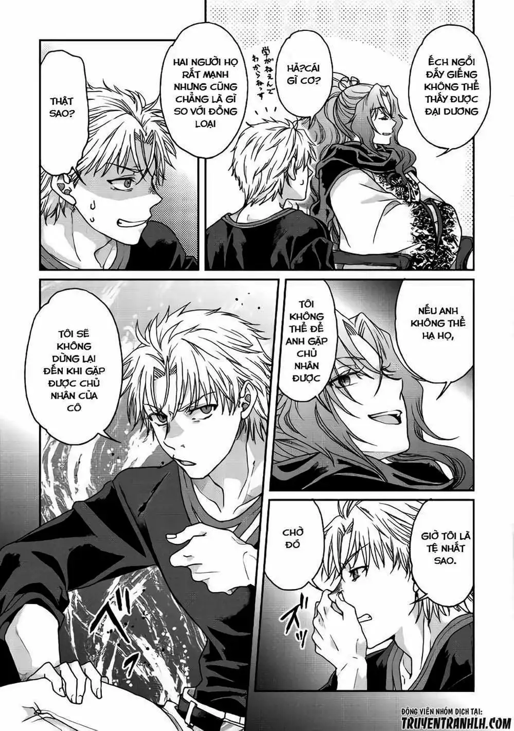 Truyện Tranh Nguyệt Đạo Dị Giới - Tsuki Ga Michibiku Isekai Douchuu trang 4