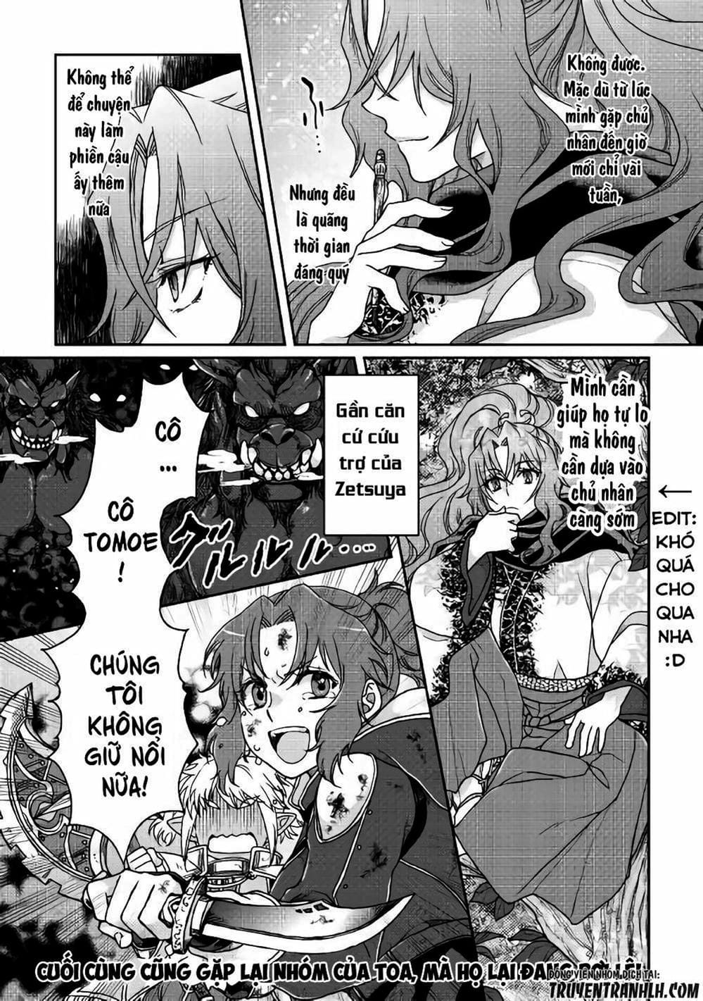 Truyện Tranh Nguyệt Đạo Dị Giới - Tsuki Ga Michibiku Isekai Douchuu trang 4