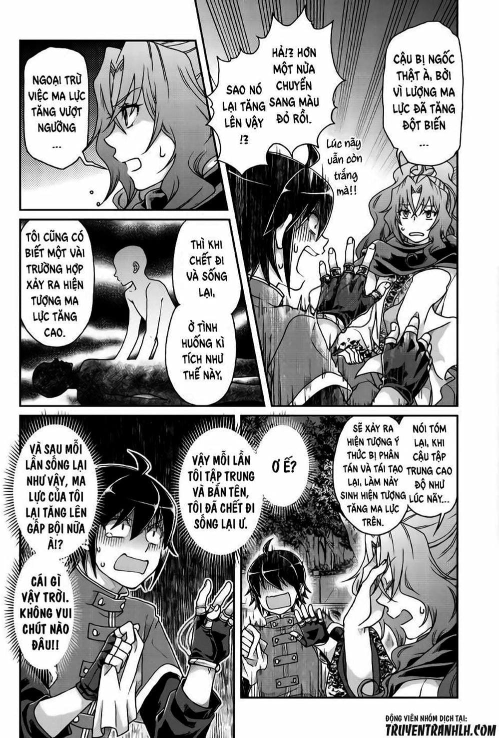 Truyện Tranh Nguyệt Đạo Dị Giới - Tsuki Ga Michibiku Isekai Douchuu trang 4