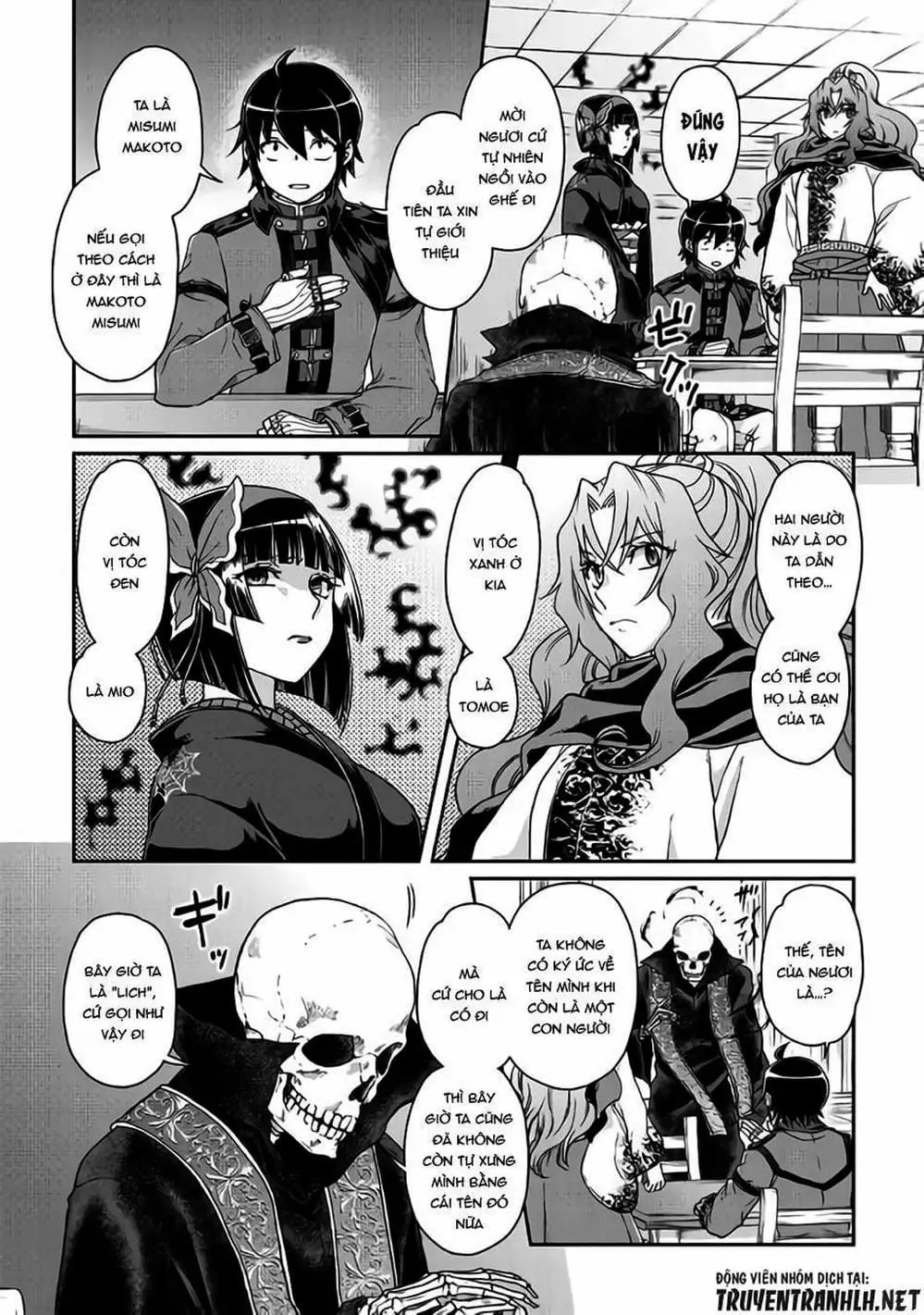Truyện Tranh Nguyệt Đạo Dị Giới - Tsuki Ga Michibiku Isekai Douchuu trang 4