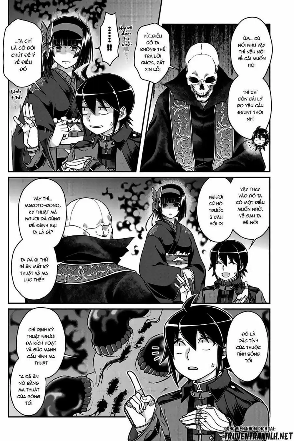 Truyện Tranh Nguyệt Đạo Dị Giới - Tsuki Ga Michibiku Isekai Douchuu trang 4