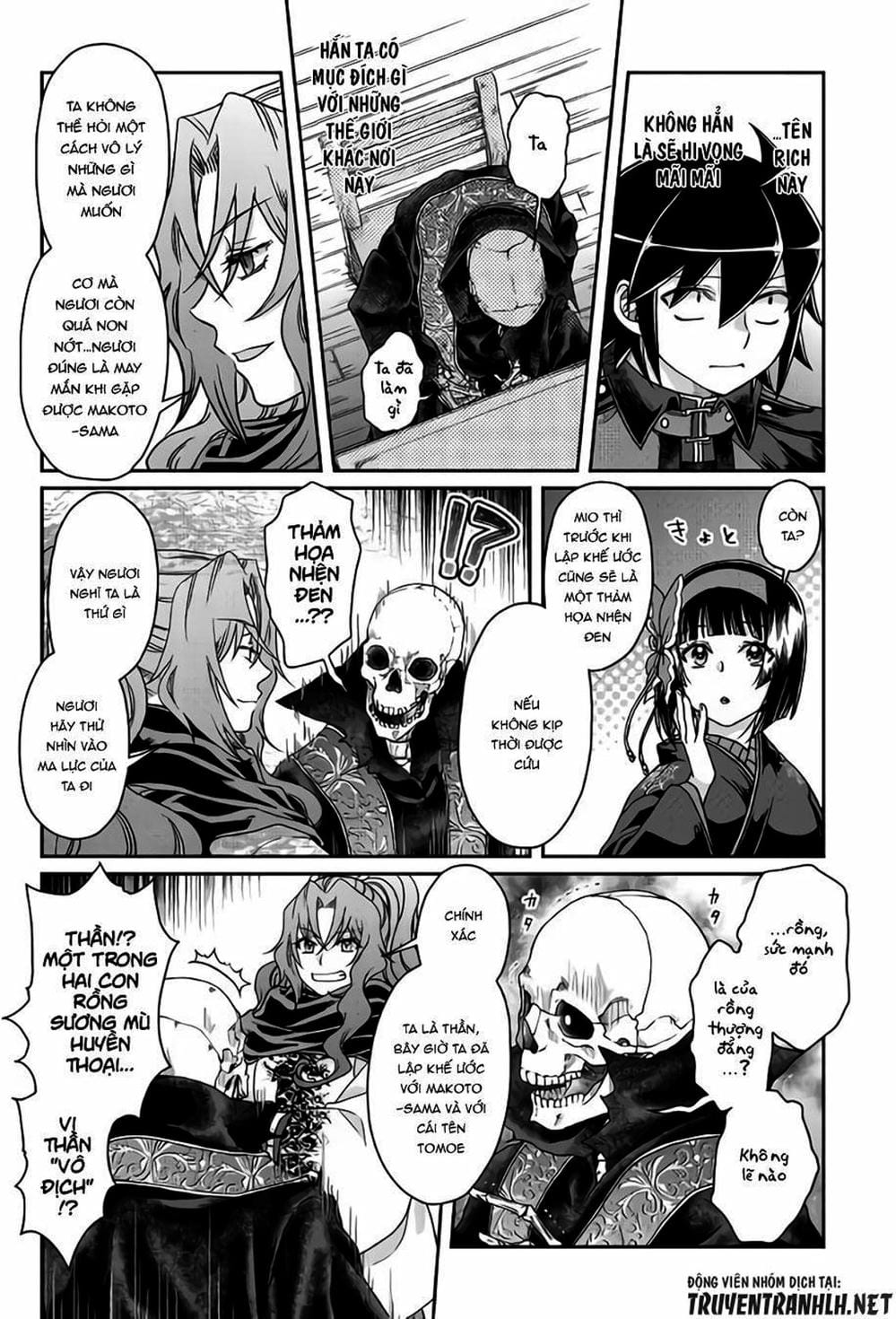 Truyện Tranh Nguyệt Đạo Dị Giới - Tsuki Ga Michibiku Isekai Douchuu trang 4