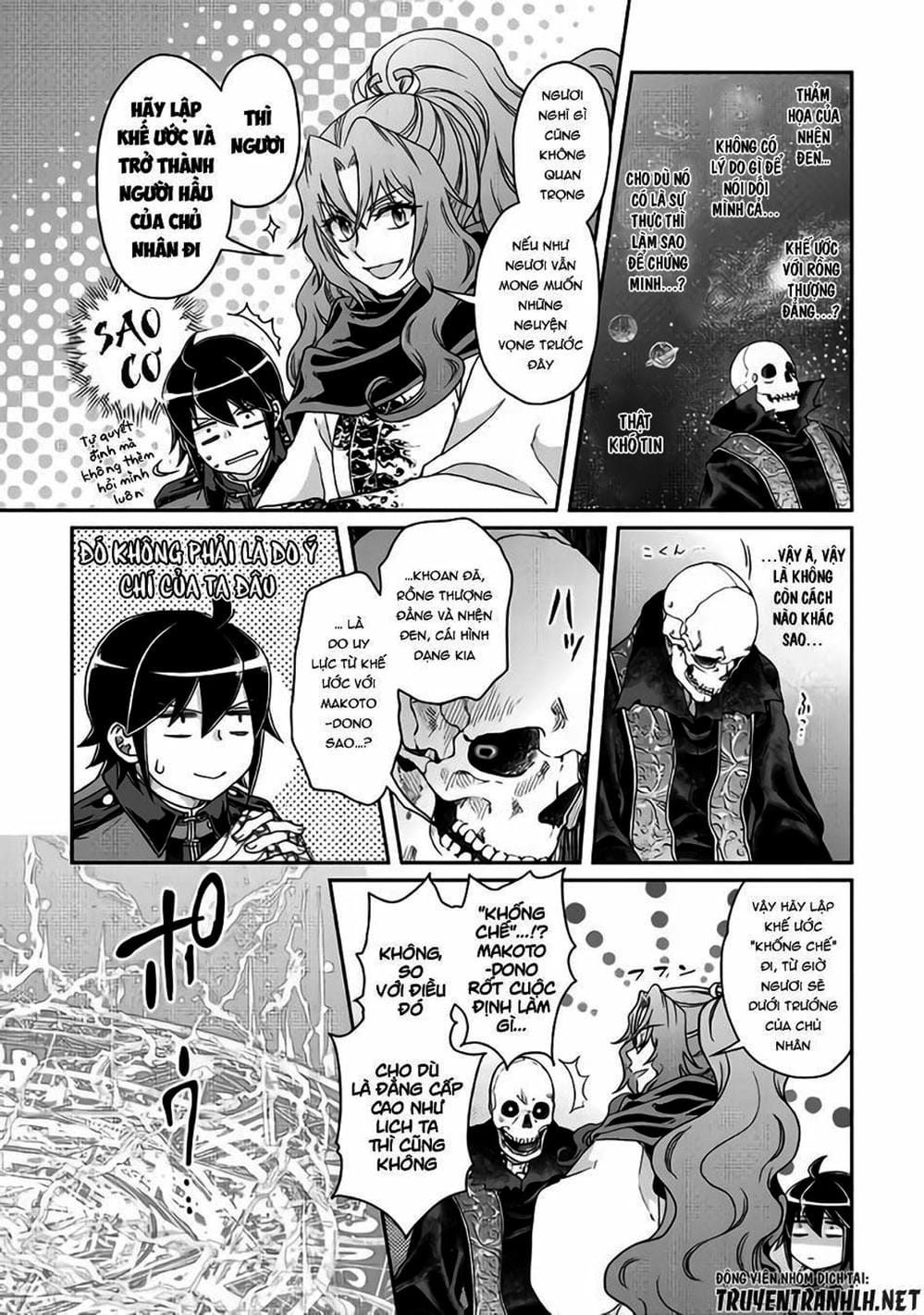 Truyện Tranh Nguyệt Đạo Dị Giới - Tsuki Ga Michibiku Isekai Douchuu trang 4