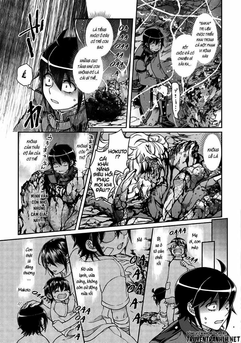 Truyện Tranh Nguyệt Đạo Dị Giới - Tsuki Ga Michibiku Isekai Douchuu trang 4