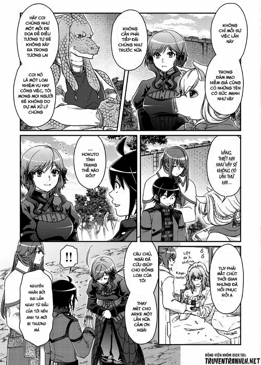 Truyện Tranh Nguyệt Đạo Dị Giới - Tsuki Ga Michibiku Isekai Douchuu trang 4