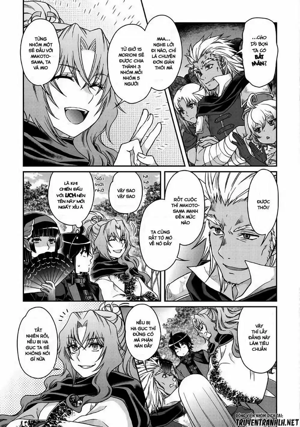 Truyện Tranh Nguyệt Đạo Dị Giới - Tsuki Ga Michibiku Isekai Douchuu trang 4