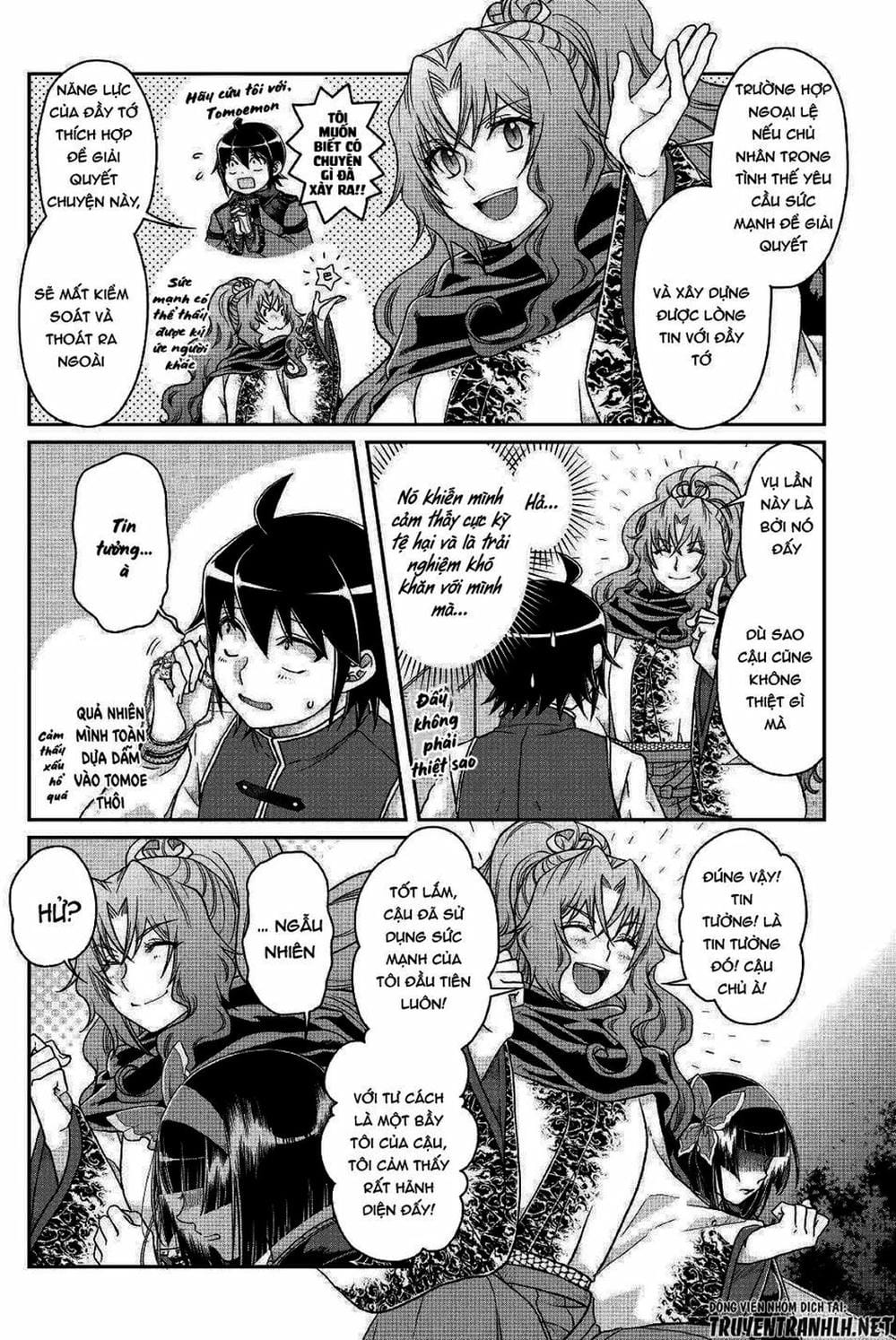 Truyện Tranh Nguyệt Đạo Dị Giới - Tsuki Ga Michibiku Isekai Douchuu trang 4