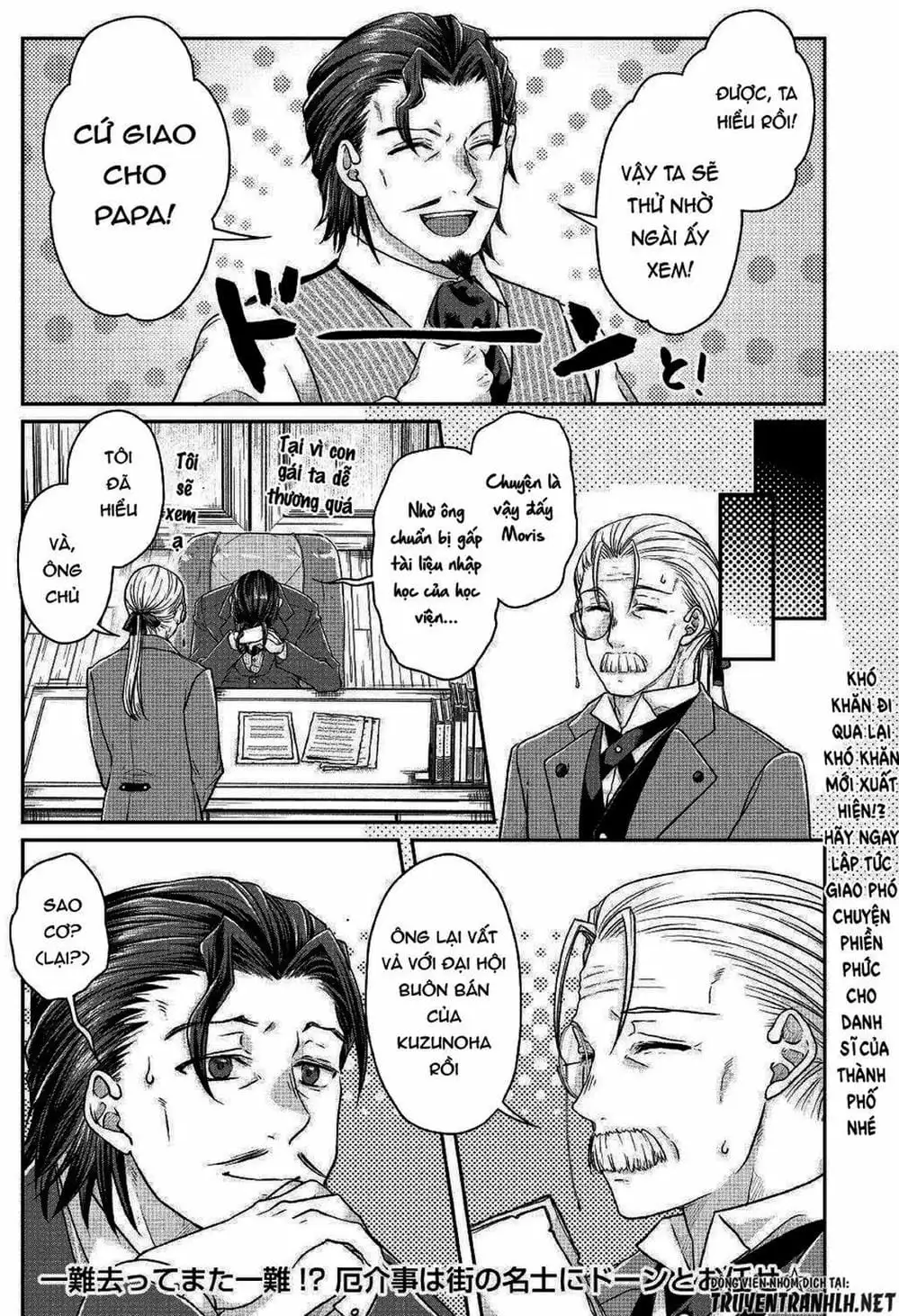 Truyện Tranh Nguyệt Đạo Dị Giới - Tsuki Ga Michibiku Isekai Douchuu trang 4