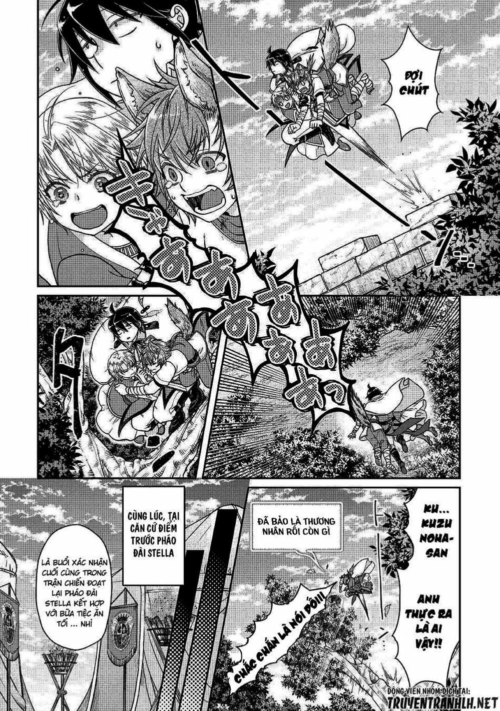 Truyện Tranh Nguyệt Đạo Dị Giới - Tsuki Ga Michibiku Isekai Douchuu trang 4