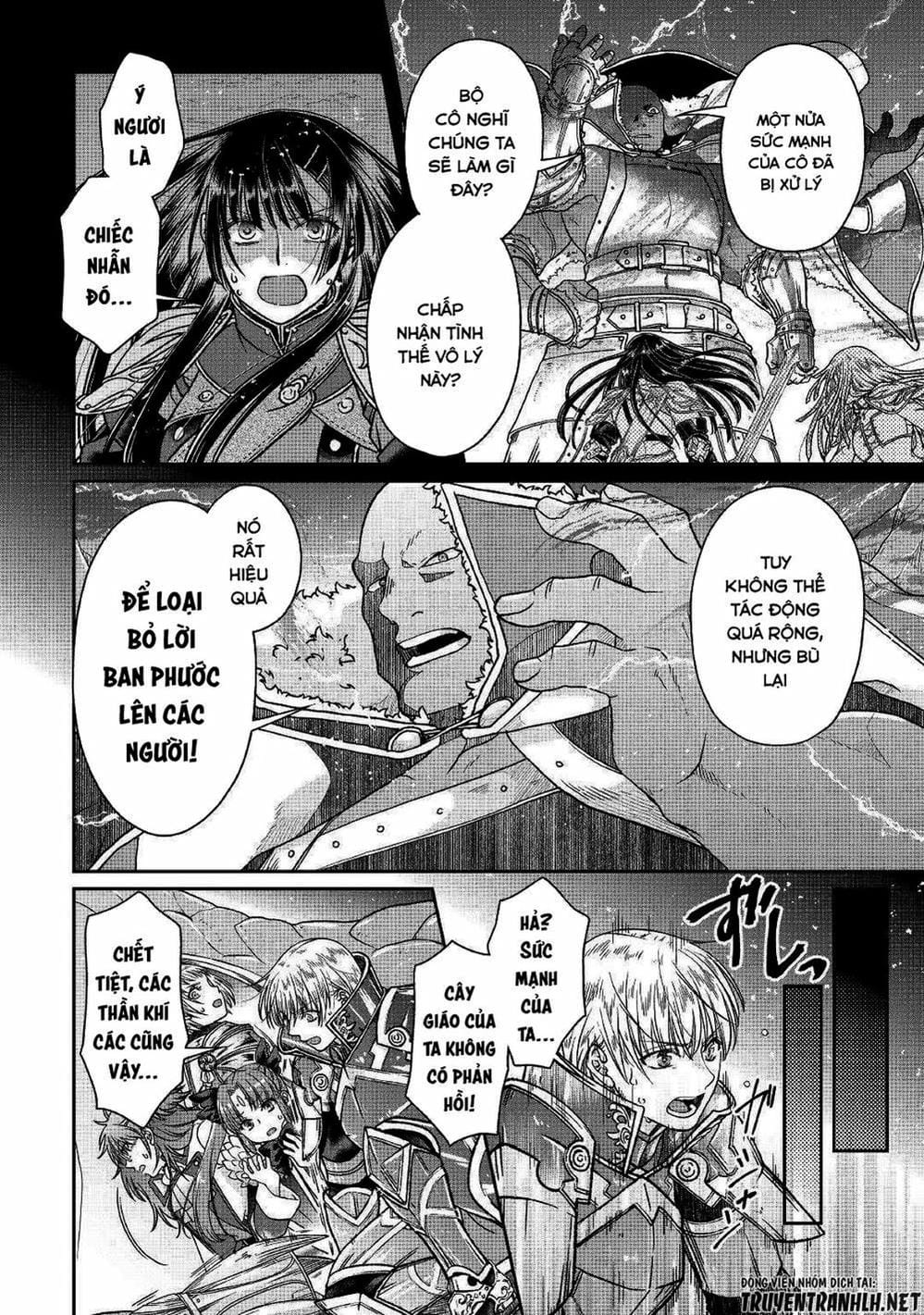 Truyện Tranh Nguyệt Đạo Dị Giới - Tsuki Ga Michibiku Isekai Douchuu trang 4