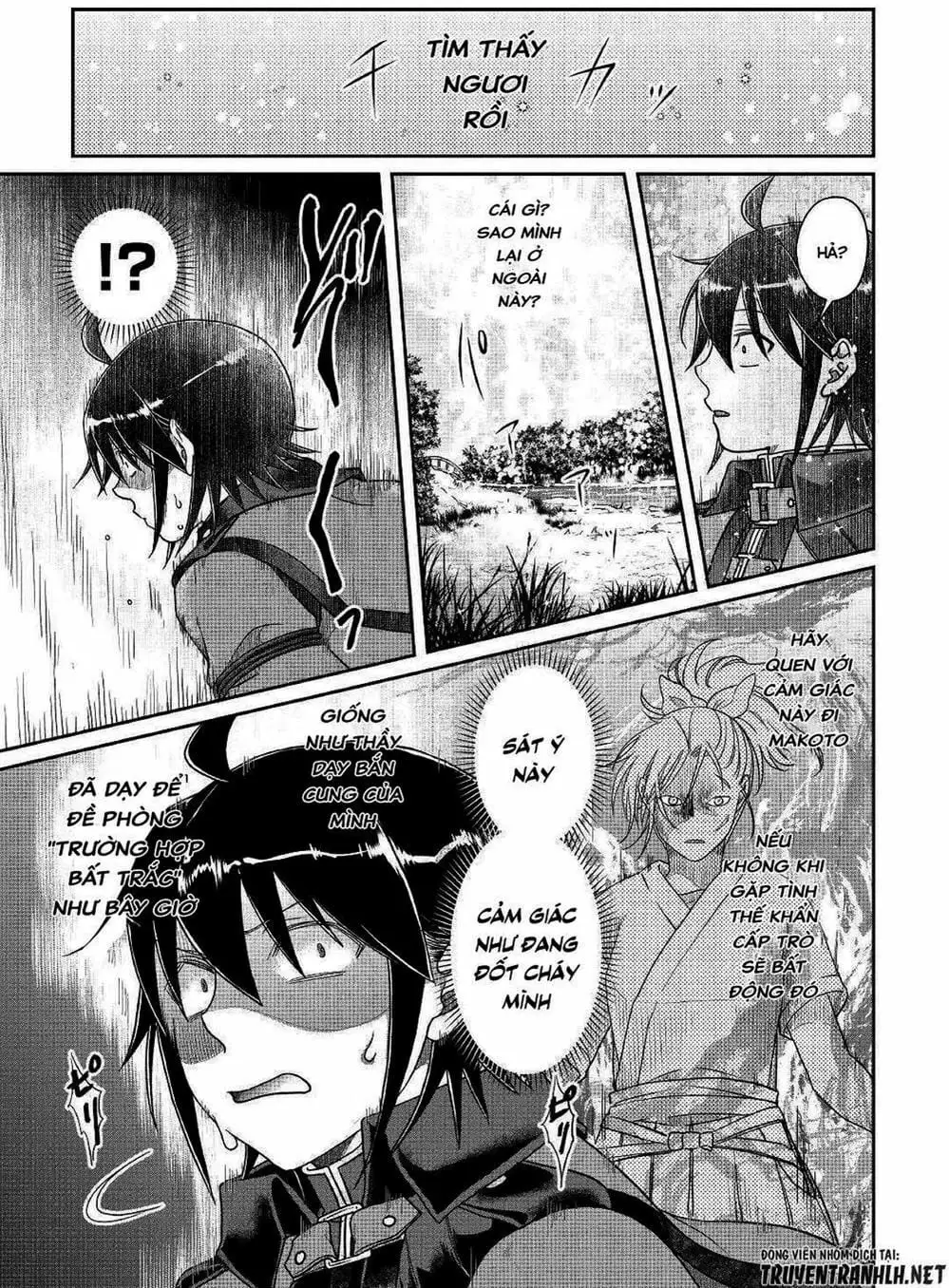 Truyện Tranh Nguyệt Đạo Dị Giới - Tsuki Ga Michibiku Isekai Douchuu trang 4