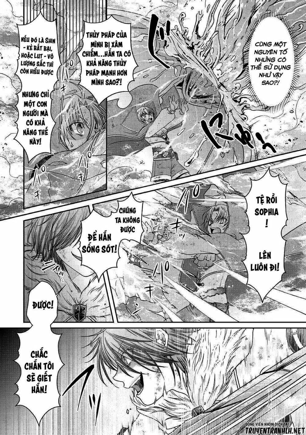 Truyện Tranh Nguyệt Đạo Dị Giới - Tsuki Ga Michibiku Isekai Douchuu trang 4