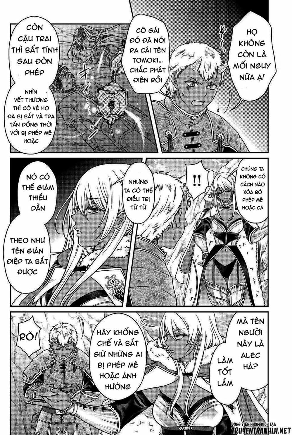Truyện Tranh Nguyệt Đạo Dị Giới - Tsuki Ga Michibiku Isekai Douchuu trang 4
