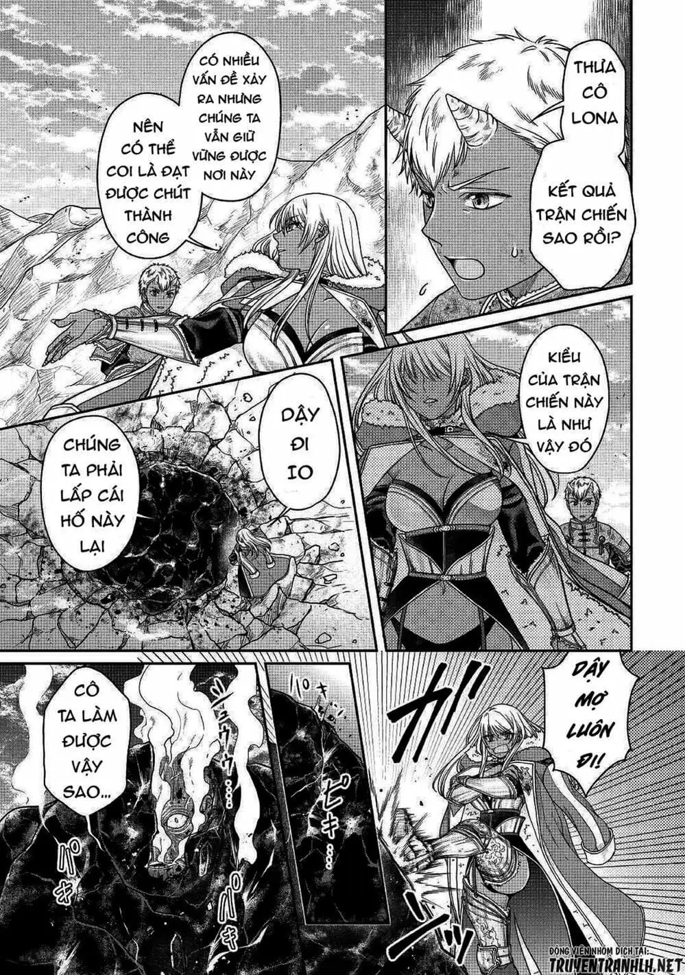 Truyện Tranh Nguyệt Đạo Dị Giới - Tsuki Ga Michibiku Isekai Douchuu trang 4