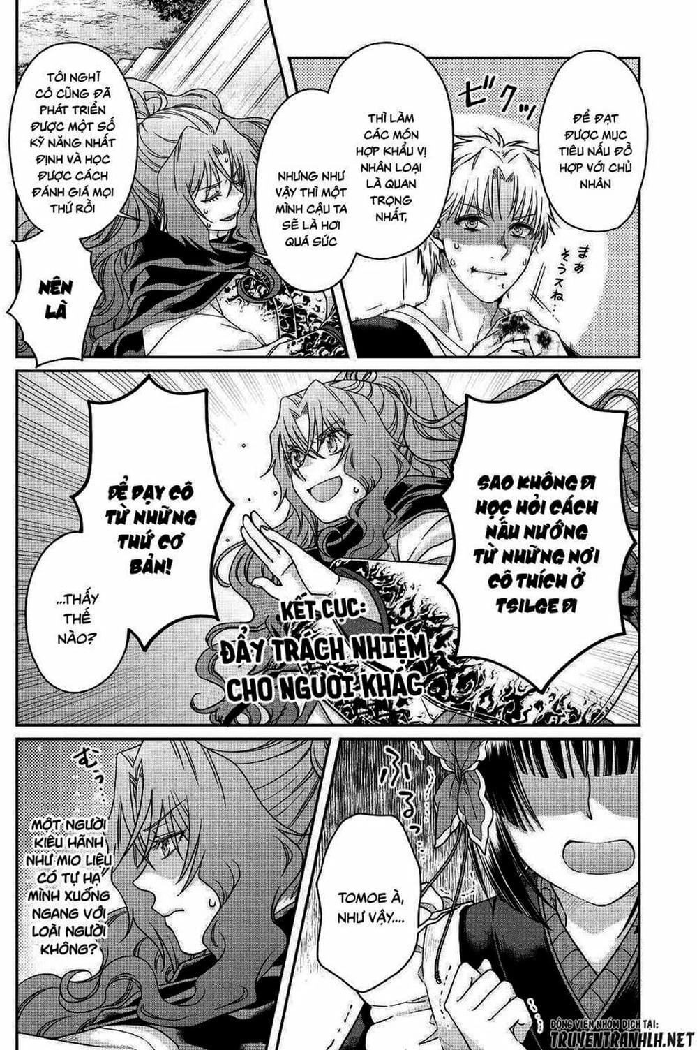 Truyện Tranh Nguyệt Đạo Dị Giới - Tsuki Ga Michibiku Isekai Douchuu trang 4