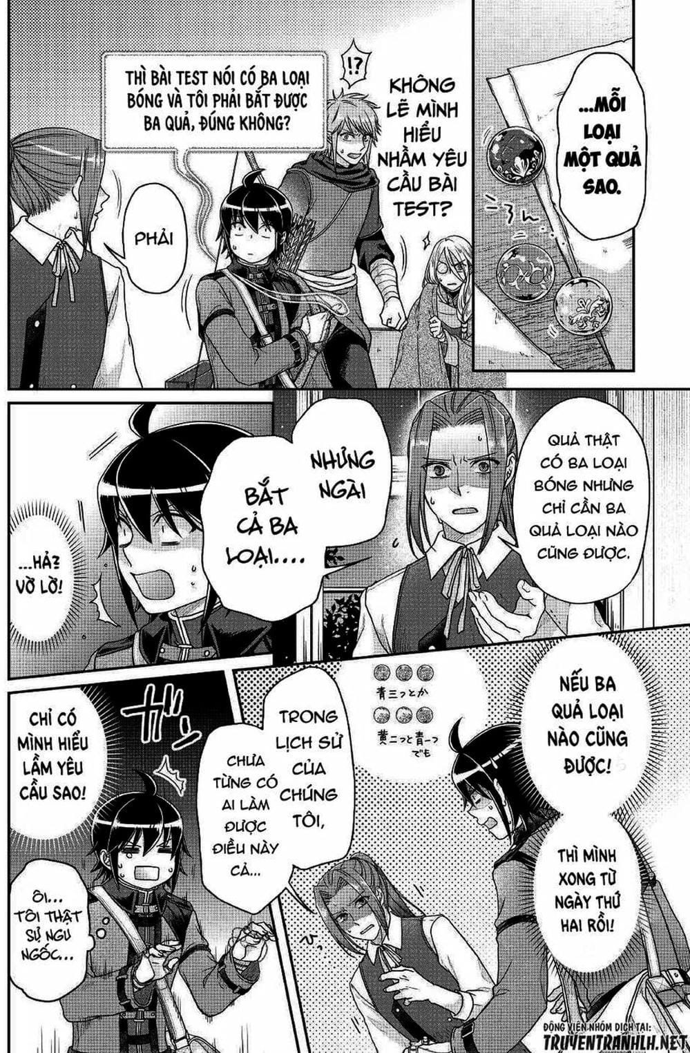 Truyện Tranh Nguyệt Đạo Dị Giới - Tsuki Ga Michibiku Isekai Douchuu trang 4