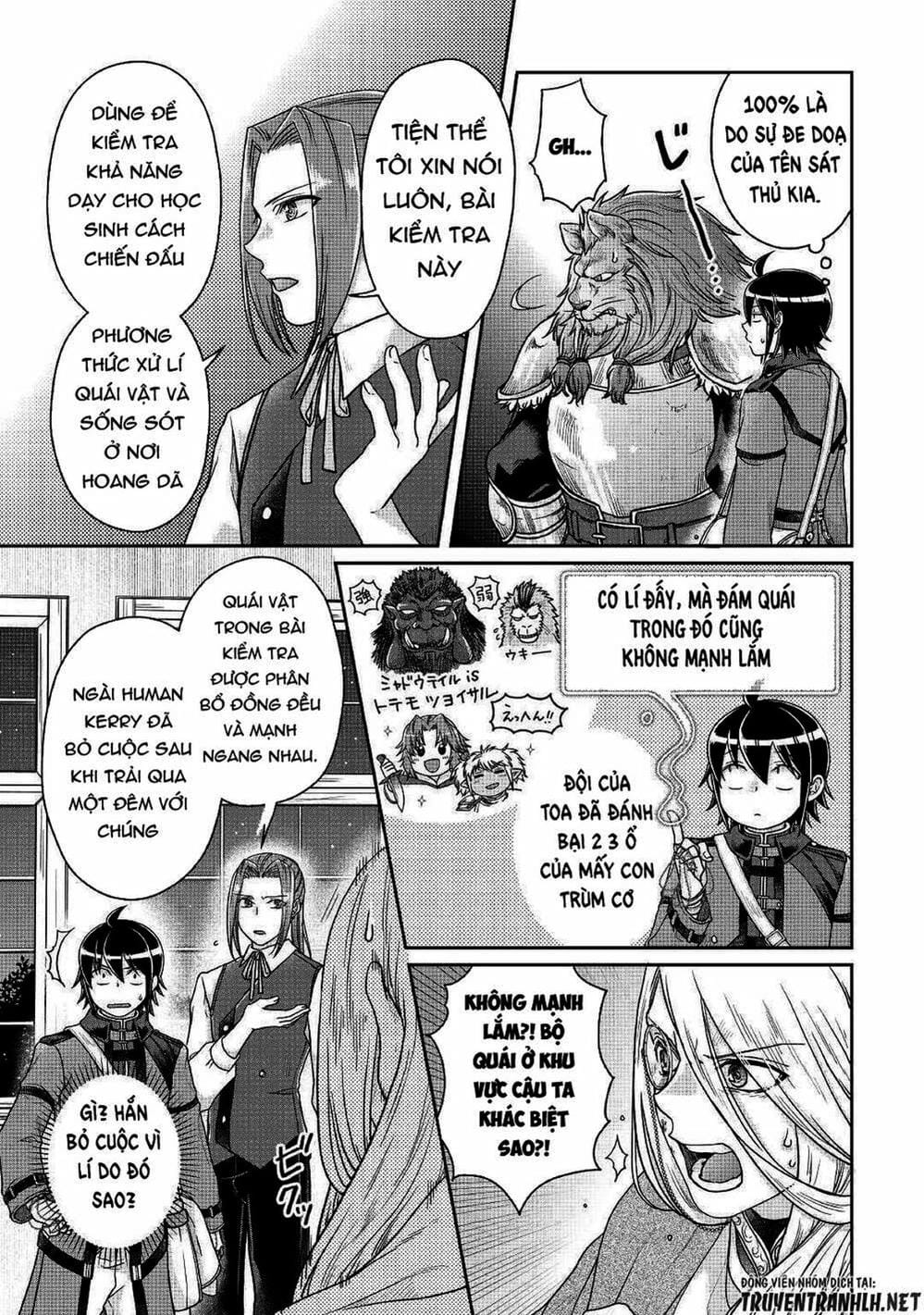 Truyện Tranh Nguyệt Đạo Dị Giới - Tsuki Ga Michibiku Isekai Douchuu trang 4