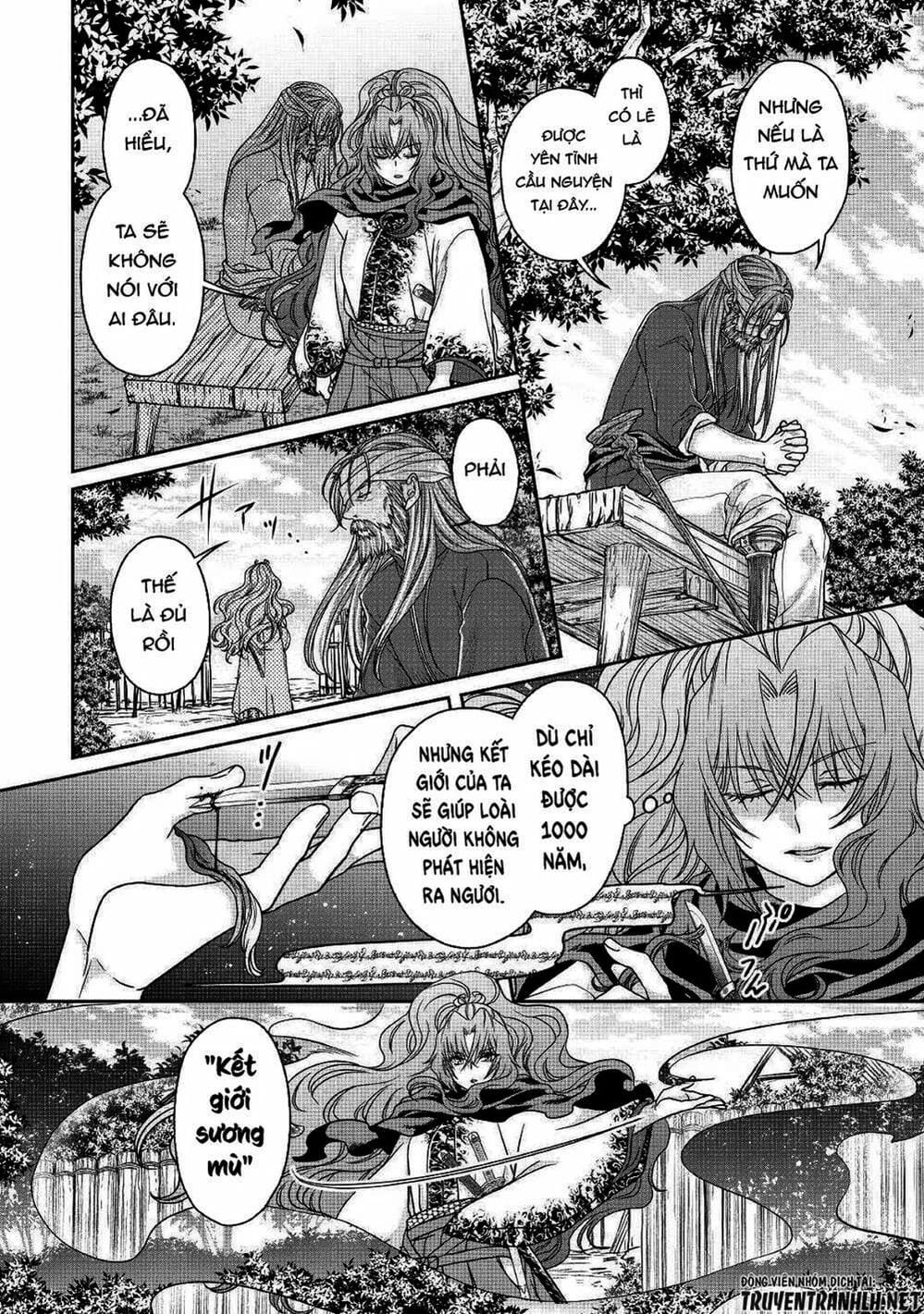 Truyện Tranh Nguyệt Đạo Dị Giới - Tsuki Ga Michibiku Isekai Douchuu trang 4