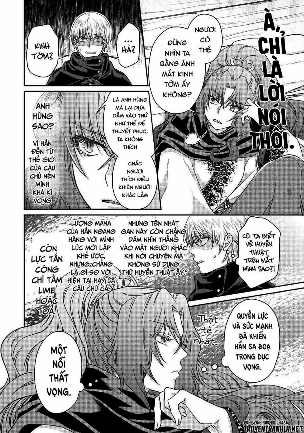 Truyện Tranh Nguyệt Đạo Dị Giới - Tsuki Ga Michibiku Isekai Douchuu trang 4