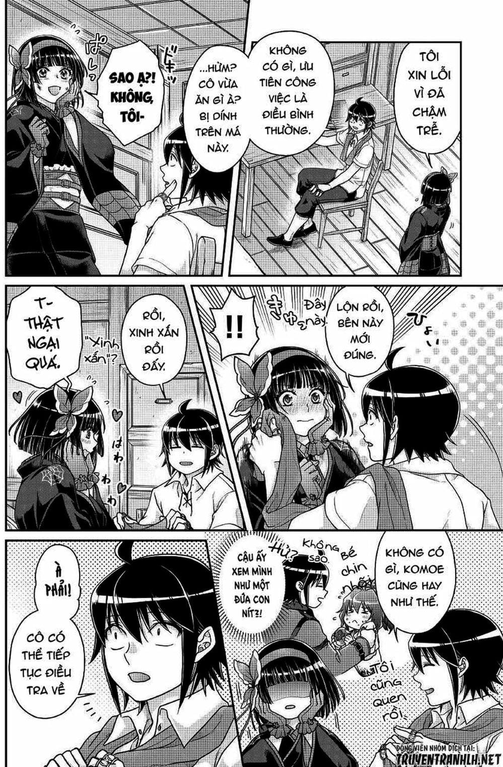 Truyện Tranh Nguyệt Đạo Dị Giới - Tsuki Ga Michibiku Isekai Douchuu trang 4