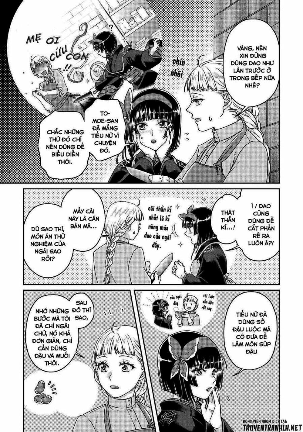 Truyện Tranh Nguyệt Đạo Dị Giới - Tsuki Ga Michibiku Isekai Douchuu trang 4
