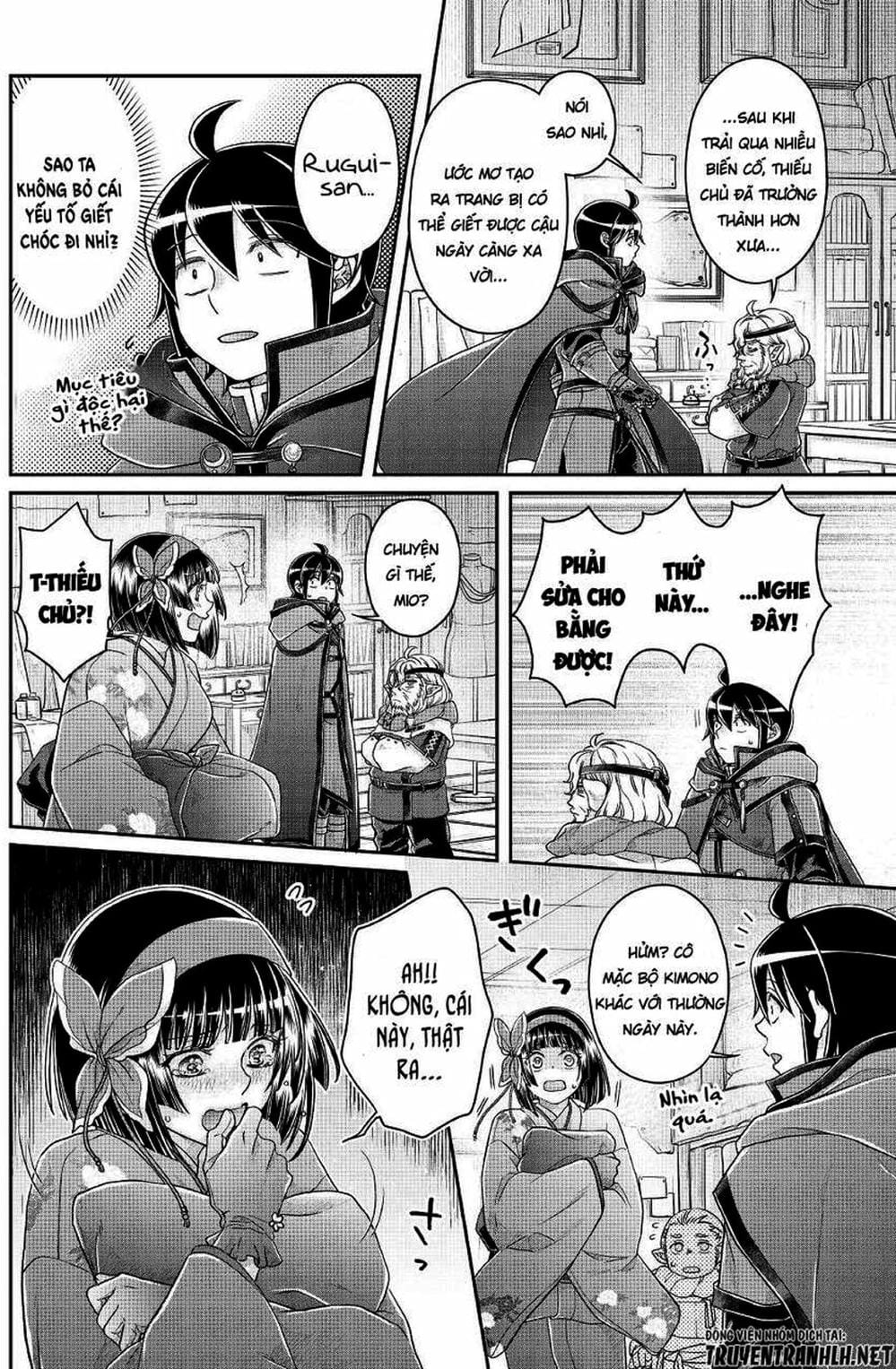 Truyện Tranh Nguyệt Đạo Dị Giới - Tsuki Ga Michibiku Isekai Douchuu trang 4