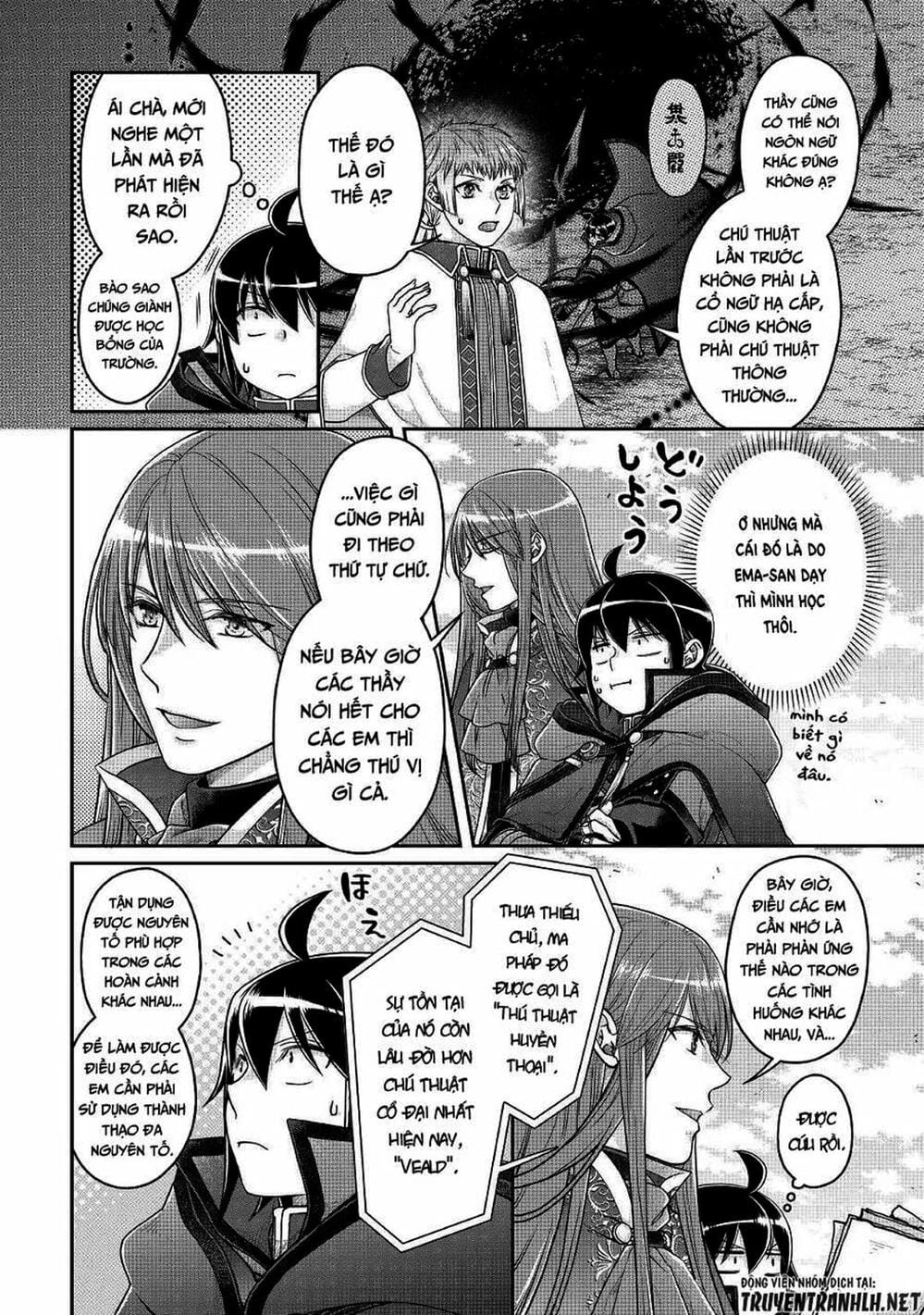 Truyện Tranh Nguyệt Đạo Dị Giới - Tsuki Ga Michibiku Isekai Douchuu trang 4