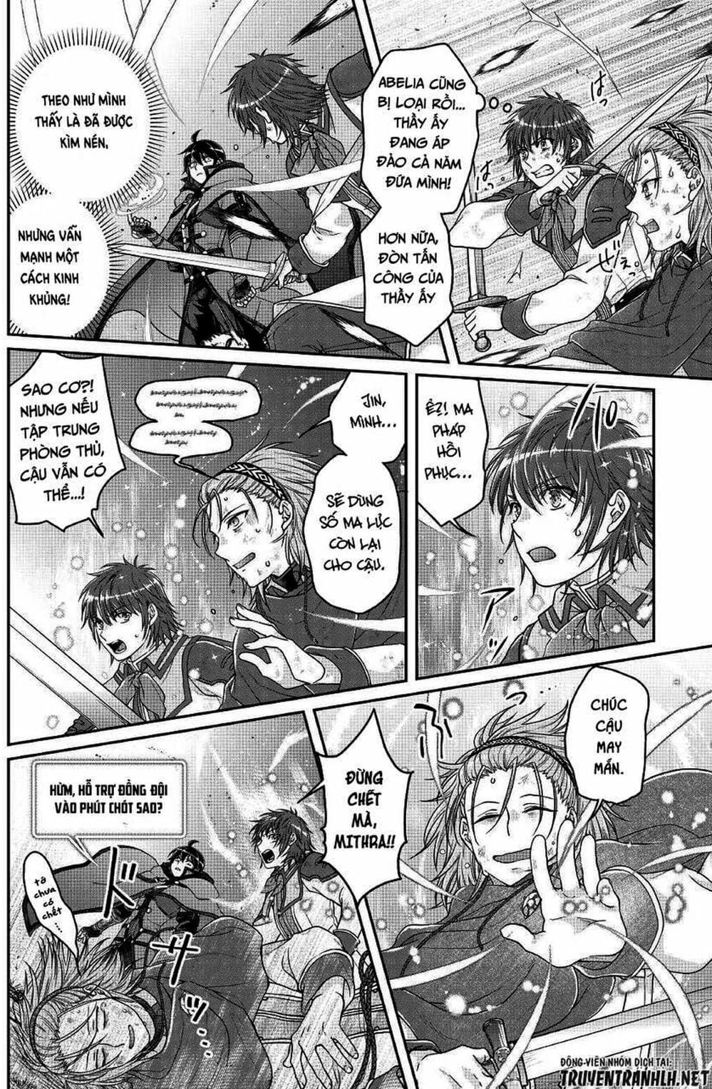 Truyện Tranh Nguyệt Đạo Dị Giới - Tsuki Ga Michibiku Isekai Douchuu trang 4