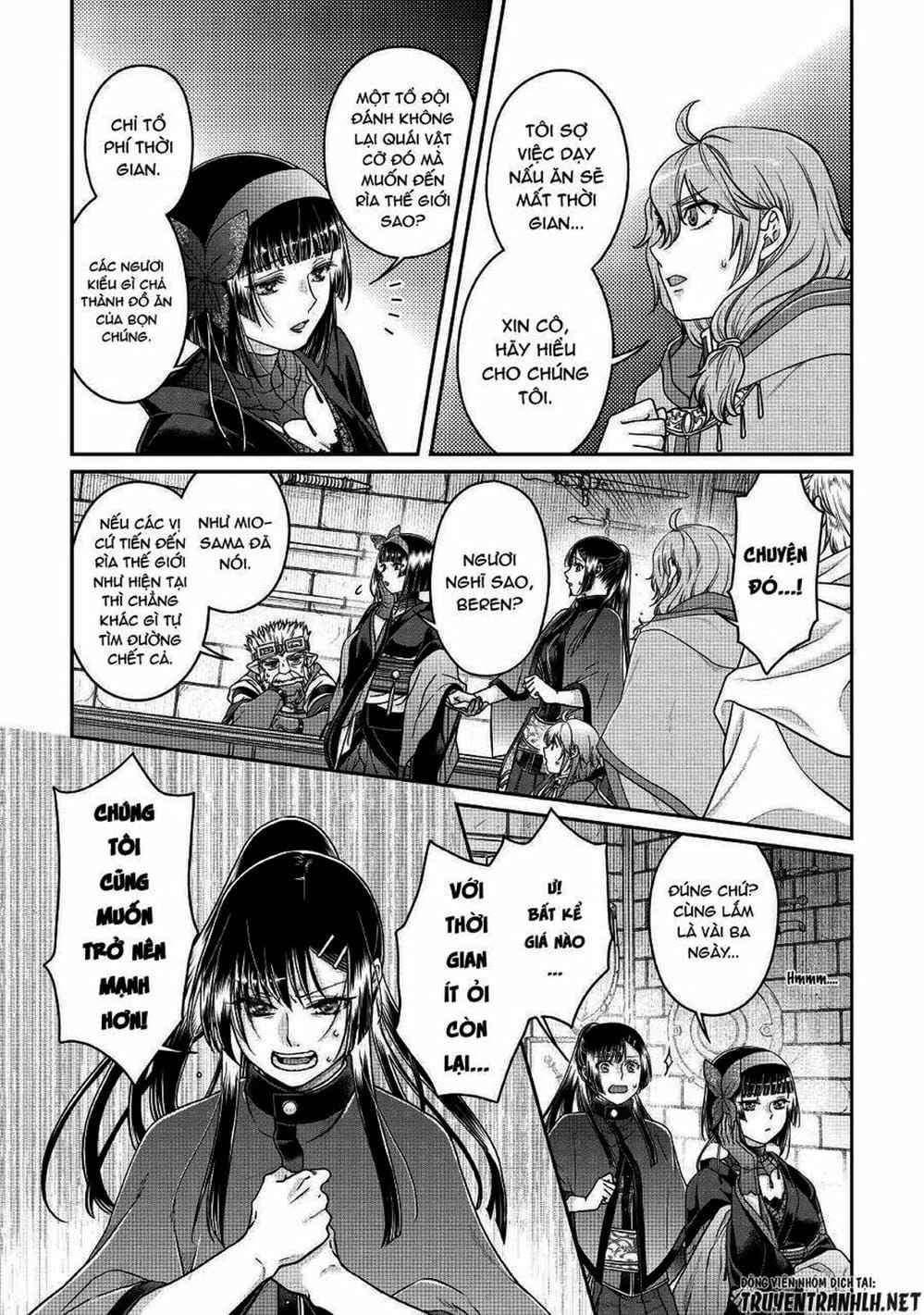 Truyện Tranh Nguyệt Đạo Dị Giới - Tsuki Ga Michibiku Isekai Douchuu trang 4