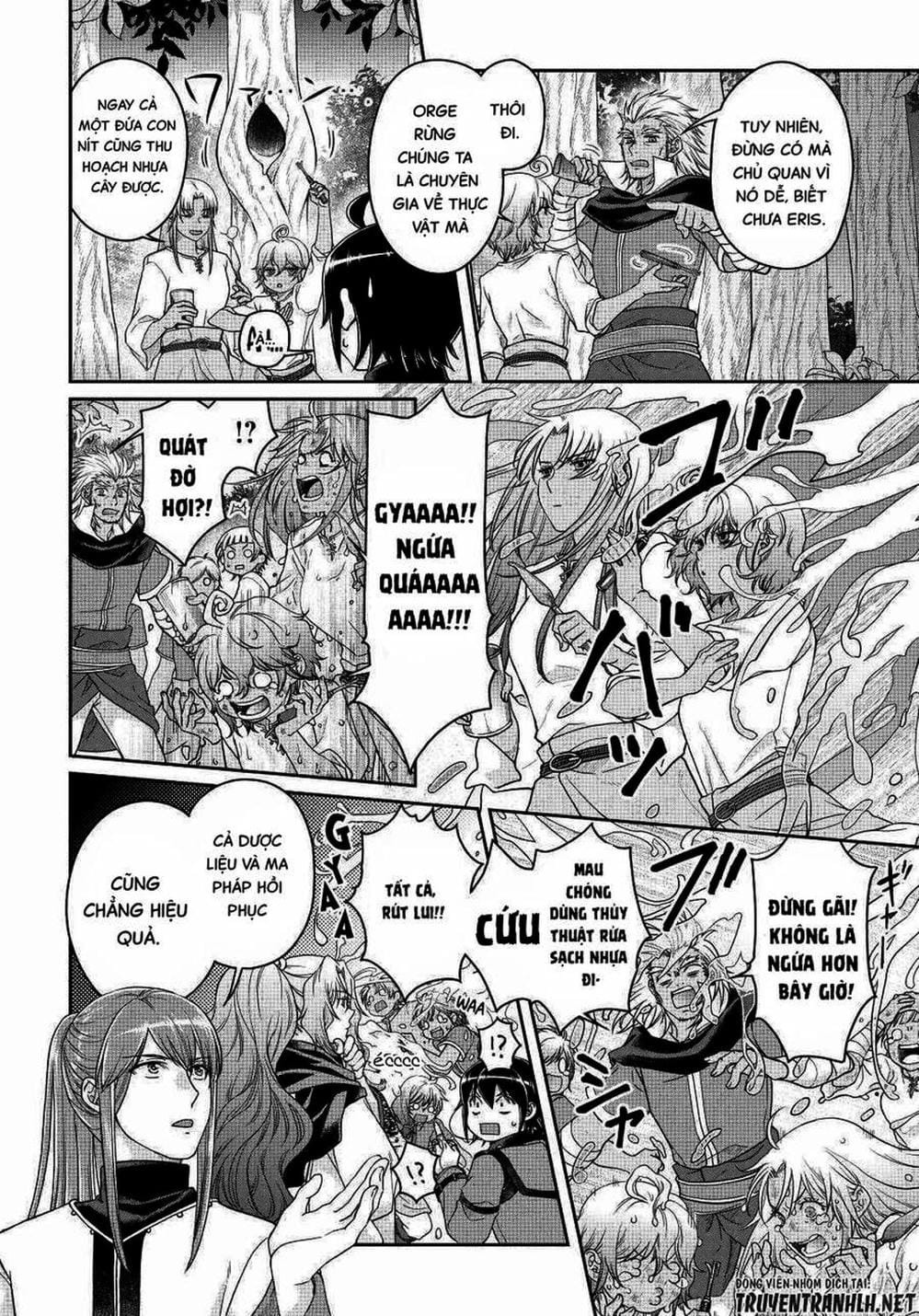 Truyện Tranh Nguyệt Đạo Dị Giới - Tsuki Ga Michibiku Isekai Douchuu trang 4