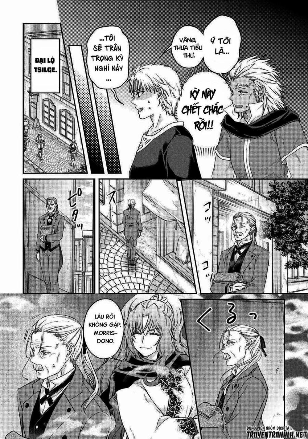 Truyện Tranh Nguyệt Đạo Dị Giới - Tsuki Ga Michibiku Isekai Douchuu trang 4