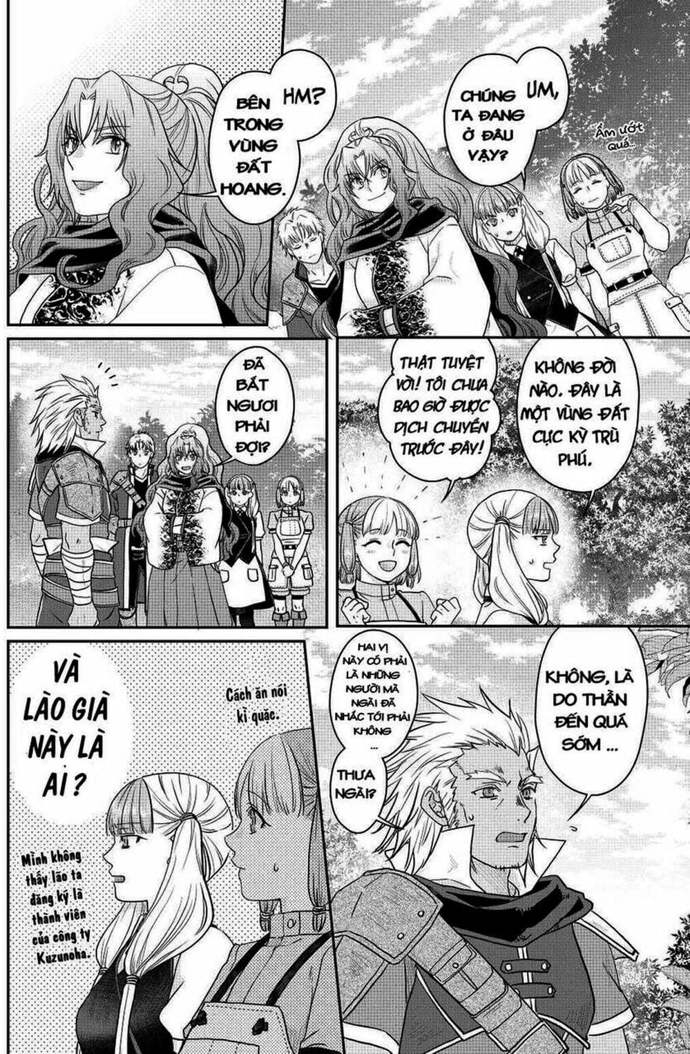 Truyện Tranh Nguyệt Đạo Dị Giới - Tsuki Ga Michibiku Isekai Douchuu trang 4
