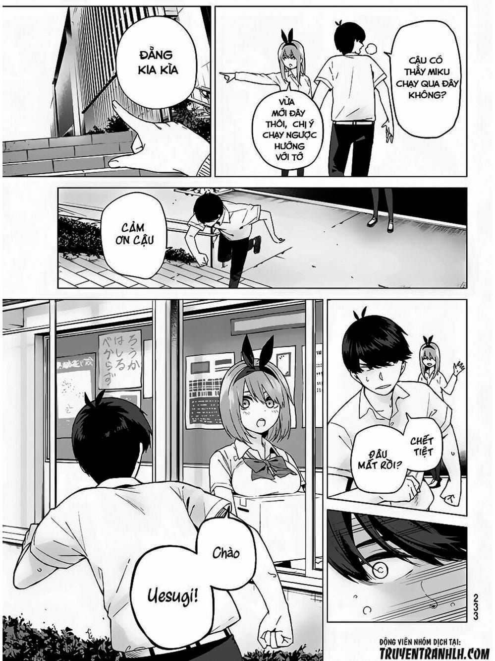 Truyện Tranh Nhà Có 5 Nàng Dâu - Gotoubun No Hanayome trang 6